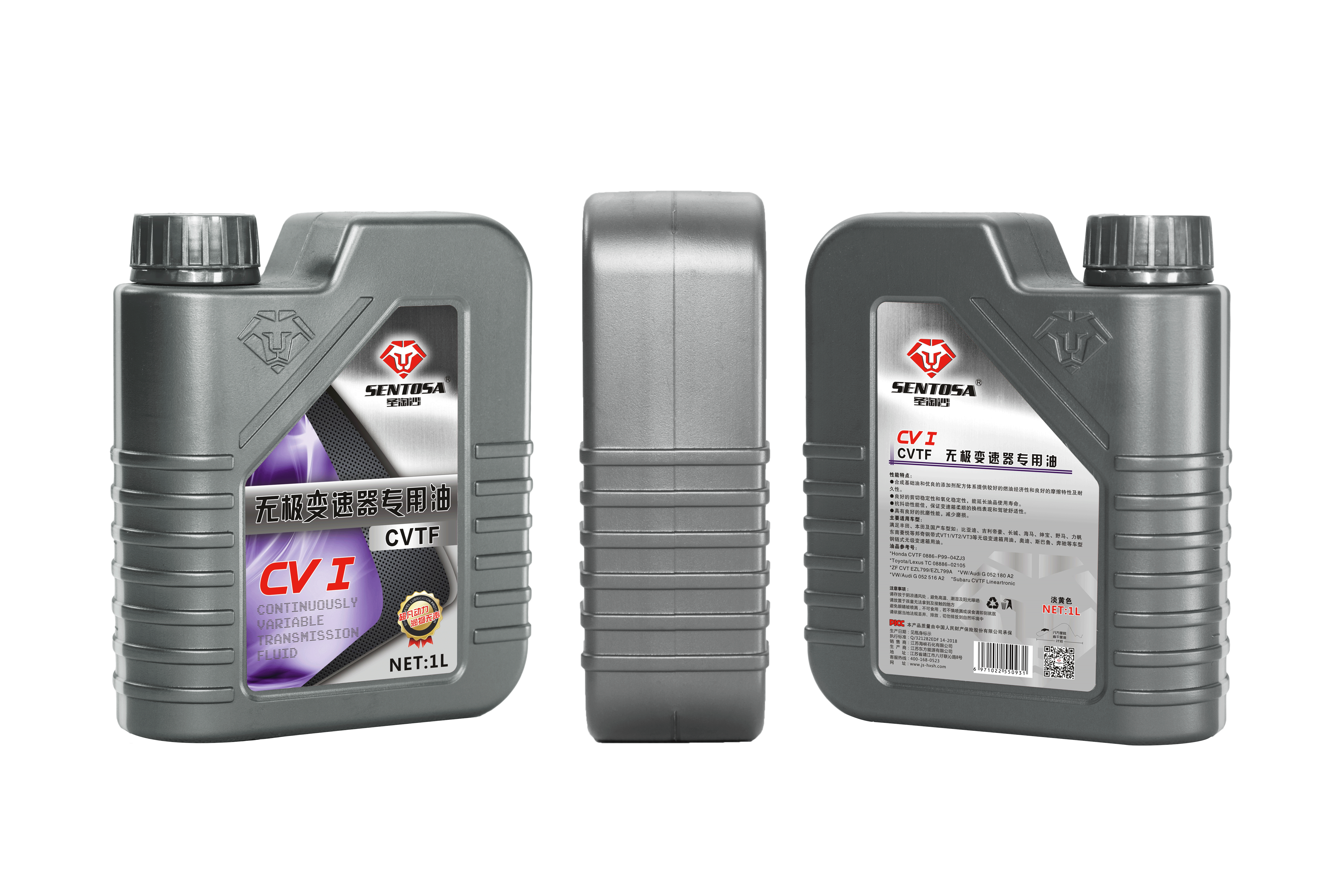 CV-I側(cè)面.gif